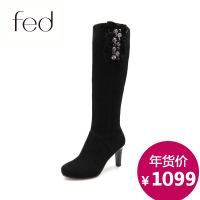 fed/艾芙伊迪 1750349