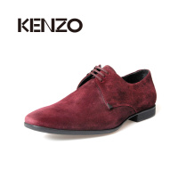 KENZO M35087H1412