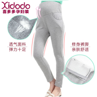 Xidodo/喜多多 K201