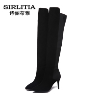 SIRLITIA/诗俪蒂雅 M14XD98814