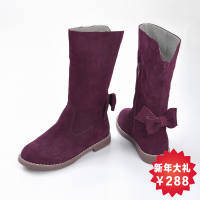 Chou-Chou Chic/雅童小铺 SH-015 Red