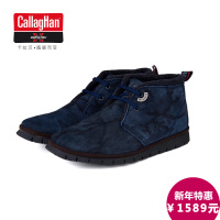 Callaghan CE2B6111081