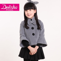 DEESHA/笛莎 1416905