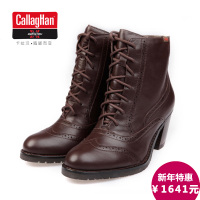 Callaghan CD2B6022