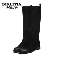 SIRLITIA/诗俪蒂雅 M14XD84610