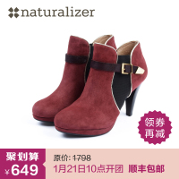 Naturalizer NL14249905