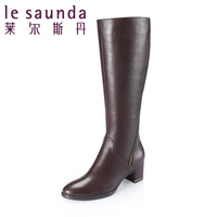 Le Saunda/莱尔斯丹 SAUNDA5T40808