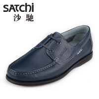 Satchi/沙驰 66522211Z