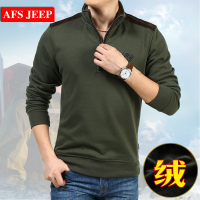 Afs Jeep/战地吉普 29801