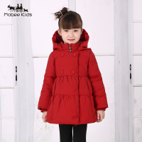 mobee kids MD426013