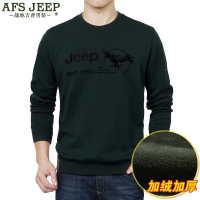 Afs Jeep/战地吉普 3227#