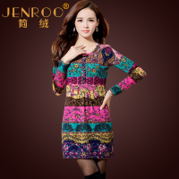 JENROO/简绒 888778