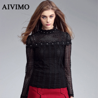 aivimo X2191