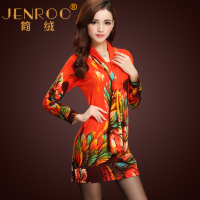 JENROO/简绒 888953