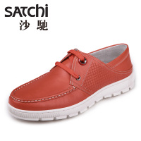 Satchi/沙驰 54422007Z