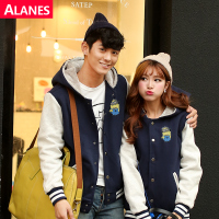 Alanes 2DMXHR-02BK1A