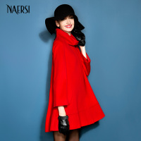 NAERSI/娜尔思 3H94750