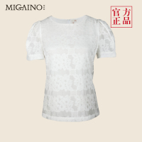 Migaino/曼娅奴 ME2AA084