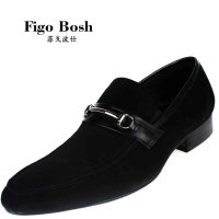 FIGO BOSH/菲戈波仕 HFA124G