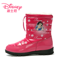 Disney/迪士尼 S79025A