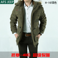 Afs Jeep/战地吉普 H-16