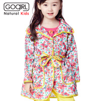 GoGirl B2121H09