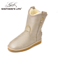 shepherd’s life 12E45