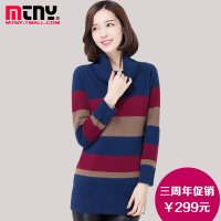 Mtny/曼塔尼 751