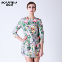 Roraffina/露妃娜 R9R5011