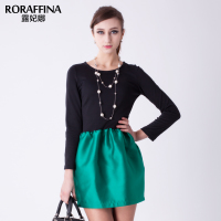 Roraffina/露妃娜 R9R5004