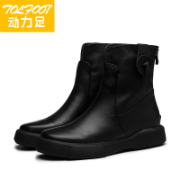 Tolfoot/动力足 6348279