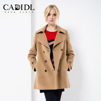 CADIDL T144H041