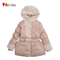 Neeza GL1031