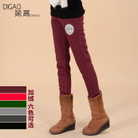 第高Jeans DG03101450420