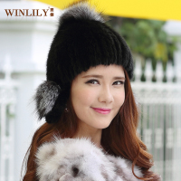 Winlily G122