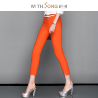 WITHSONG/唯颂 R152K0300