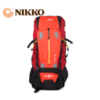 Nikko/日高 WBP-1066