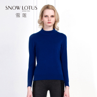 SNOW LOTUS SINCE 1965/雪莲 732040/