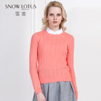 SNOW LOTUS SINCE 1965/雪莲 740250