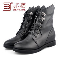 BENESOL/邦赛 Y837268