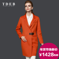 TDEB T18C008