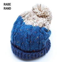 Rabe Rand XG100320-1