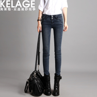 KELAGE/克莱格 K3317SML