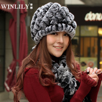 Winlily G17