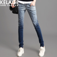 KELAGE/克莱格 k8035