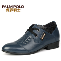 PALMPOLO/保罗骑士 213DA7690