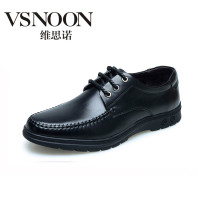 vsnoon/维思诺 XD005B