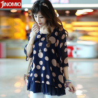 JINOMIO/吉诺蜜欧 JN8037