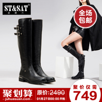 St&Sat/星期六 SS44112427-10