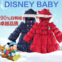 Disney/迪士尼 3433790